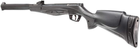 Гвинтівка пневматична Stoeger RX20 S3 Suppressor Black кал. 4.5 мм - зображення 9