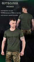 Милитари футболка monax тризуб ВТ6668 M - изображение 3