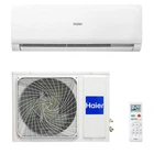 Кондиціонер Haier Tibio Inverter AS20TADHRA-CL/1U20YEEFRA, (R32,Інверторний, A ++, Wi-Fi) Без підігріву -15⁰С
