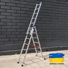 Лестница Техпром 3х7 алюминиевая трехсекционная универсальная (4,2 м)