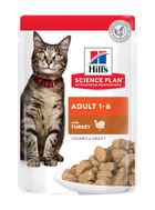 Консерви для кішок Hill's Science Plan Adult Cat з індичкою 85 г