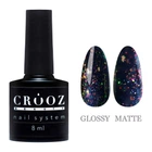 Гель-лак Crooz Mercury Cat Eye №4 синий с поталью, 8 мл
