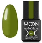 Гель-лак Moon Full Breeze color №430 насыщенный горчичный, 8 мл