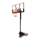 Баскетбольна стійка My Hood Premium з кошиком (5704035340265) - зображення 1