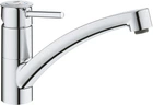 Смеситель кухонный GROHE BauClassic 30575000