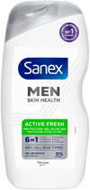 Żel pod prysznic Gel Sanex Men Active Protect 475 ml (8718951592131) - obraz 1
