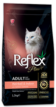Корм Reflex Plus Cat Adult Hairball & Indoor Salmon