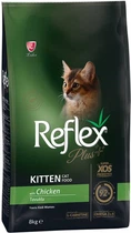 Корм Reflex Plus полноценный и сбалансированный для котят с курицей