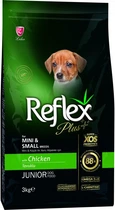 Повноцінний та збалансований сухий корм для цуценят малих порід Reflex Plus з куркою