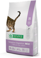 Сухой корм для кошек Nature's Protection Sensitive Digestion с чувствительным пищеварением с мясом домашней птицы