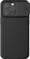 Панель Nillkin CamShield Pro для Apple iPhone 15 Pro Black (6902048266070) - зображення 1