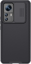 Панель Nillkin CamShield Pro для Xiaomi 12T Pro Black (6902048258754) - зображення 1