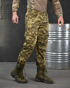 Тактические штаны minotaur pixel M - изображение 5