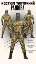Тактичний костюм pandora ор M - зображення 10
