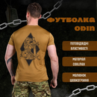 Тактическая потоотводящая футболка odin mina кайот XL - изображение 3