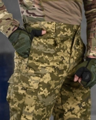 Весенние тактические штаны пиксель projectile M - изображение 4