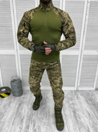 Військові штани піксель мм держстандарт 50/4 - зображення 6