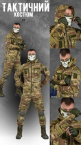Весенний тактический костюм . mission мультикам M - изображение 3