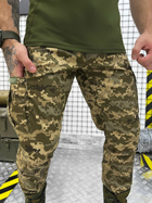 Тактические штаны lynx ор XL - изображение 4