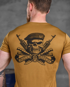 Тактична футболка потоотводяща odin кайот вірний назавжди M - зображення 7