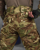 Посилені штурмові тактичні штани oblivion tactical XXL - зображення 8