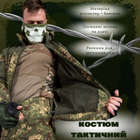 Весенний тактический костюм горка хищник predator XXXL - изображение 3
