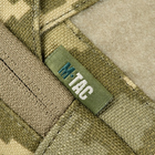 M-Tac сумка-напашник Large Elite Gen.II MM14 - изображение 9