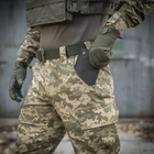 M-Tac брюки ЗСУ MM14 32/30 - изображение 8