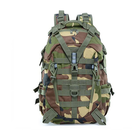 Рюкзак тактичний Smartex 3P Tactical 35 ST-075 jungle camouflage - зображення 1