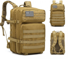 Рюкзак тактичний Smartex 3P Tactical 45 ST-090 khaki - зображення 2