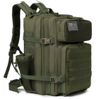 Рюкзак тактичний Smartex 3P Tactical 45 ST-151 army green - изображение 4