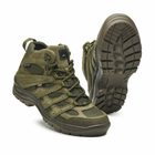 Берцы летние тактические ботинки PAV 507 хаки олива кожаные сетка Fee Air 46 - изображение 5