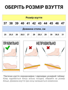 Берцы летние тактические PAV 808 хаки олива кожаные сетка Free Air 42 - изображение 3