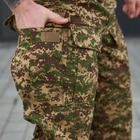Чоловічі штани "М-5" ріп-стоп з вологозахисним просоченням варан розмір L - зображення 4