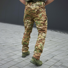 Чоловічі штани "Stalker" ріп-стоп з водовідштовхувальним покриттям мультикам розмір 7XL - зображення 3