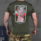 Потоотводящая мужская футболка Odin Coolmax с принтом "Skull" олива размер 2XL - изображение 4