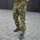 Чоловічі штани "М-5" ріп-стоп з вологозахисним просоченням піксель розмір XL - зображення 2