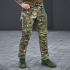 Мужские штаны "Stalker" рип-стоп с влагозащитной пропиткой мультикам размер M - изображение 1
