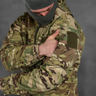 Мужская форма куртка + брюки "7.62 Tactical axiles" Rip-Stop мультикам размер M - изображение 8