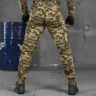 Чоловічі штани "KS Military" Rip-Stop із манжетами на гумках піксель розмір S - зображення 4