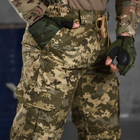 Чоловічі штани "KS Military" Rip-Stop із манжетами на гумках піксель розмір S - зображення 6