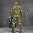 Чоловіча форма куртка + штани "7.62 Tactical axiles" Rip-Stop мультикам розмір L - зображення 4