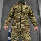 Чоловіча форма куртка + штани "7.62 Tactical axiles" Rip-Stop мультикам розмір L - зображення 5