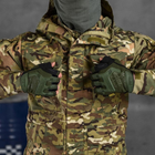 Мужская Форма G2 Combat рип-стоп Куртка с капюшоном + Брюки с наколенниками мультикам размер XL - изображение 8