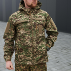 Демісезонна чоловіча Куртка "AK Military" SoftShell варан розмір S - зображення 3