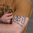 Мужская потоотводящая футболка Coolmax с принтом "НГУ" койот размер L - изображение 6
