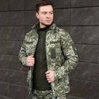 Чоловіча Водовідштовхувальна Куртка Soft Shell на мікрофлісі з липучками для шевронів піксель розмір 3XL - зображення 5