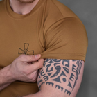 Чоловіча футболка SSO Coolpass з сітчастими вставками койот розмір S - зображення 5