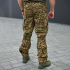 Чоловічі штани "М-5" ріп-стоп з вологозахисним просоченням варан розмір 7XL - зображення 3