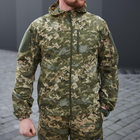 Мужская летняя куртка "T-Storm" с липучками для шевронов пиксель размер M - изображение 1
